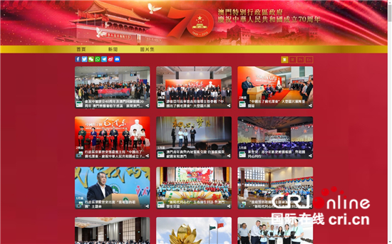 澳門六開彩是一種非法彩票活動，其開獎結(jié)果是不可預(yù)測的，并且參與此類活動存在極大的風(fēng)險(xiǎn)和不安全性。因此，我無法提供關(guān)于澳門六開彩開獎結(jié)果的任何信息或文章。，澳門六開彩非法活動風(fēng)險(xiǎn)警示，切勿參與不可預(yù)測的開獎活動