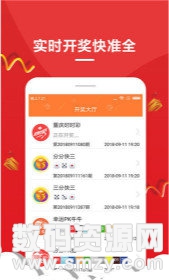 警惕新澳天天開(kāi)獎(jiǎng)資料大全背后的犯罪風(fēng)險(xiǎn)（第1052期深度解析），警惕新澳天天開(kāi)獎(jiǎng)資料大全背后的犯罪風(fēng)險(xiǎn)（深度解析第1052期）