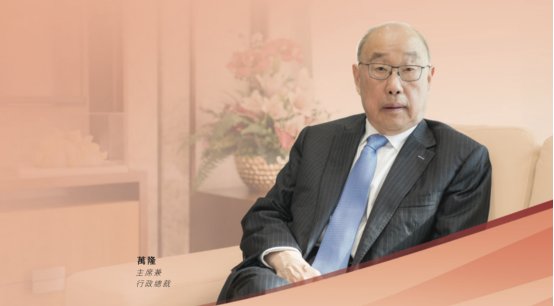 萬洲國際大股東揭秘，萬洲國際大股東背景揭秘