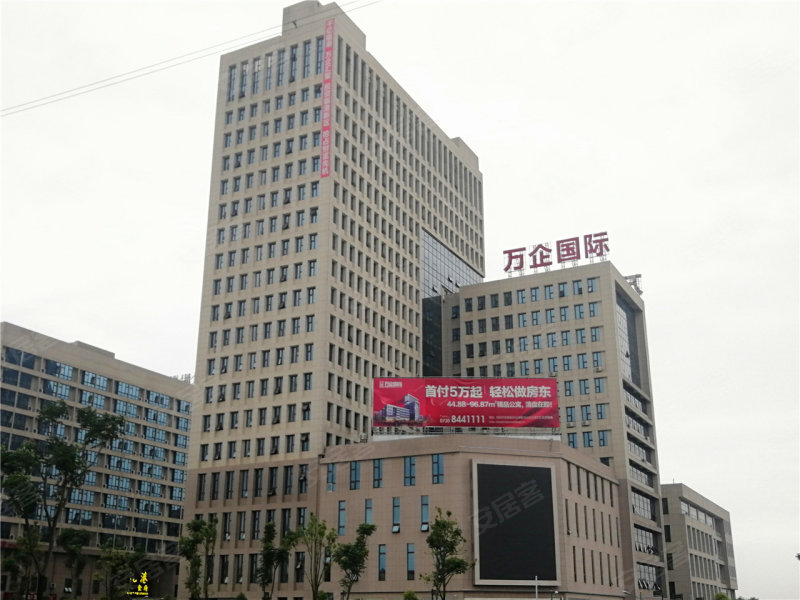 萬洲國際，全球領(lǐng)先的綜合企業(yè)究竟在干什么？，萬洲國際，全球領(lǐng)先的綜合企業(yè)業(yè)務揭秘