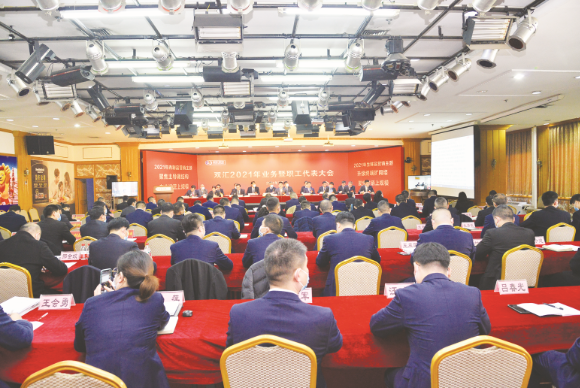 萬(wàn)洲國(guó)際員工是否為正式員工？探究企業(yè)用人制度及其員工身份識(shí)別，萬(wàn)洲國(guó)際員工身份揭秘，正式員工還是合同工？企業(yè)用人制度深度探究。
