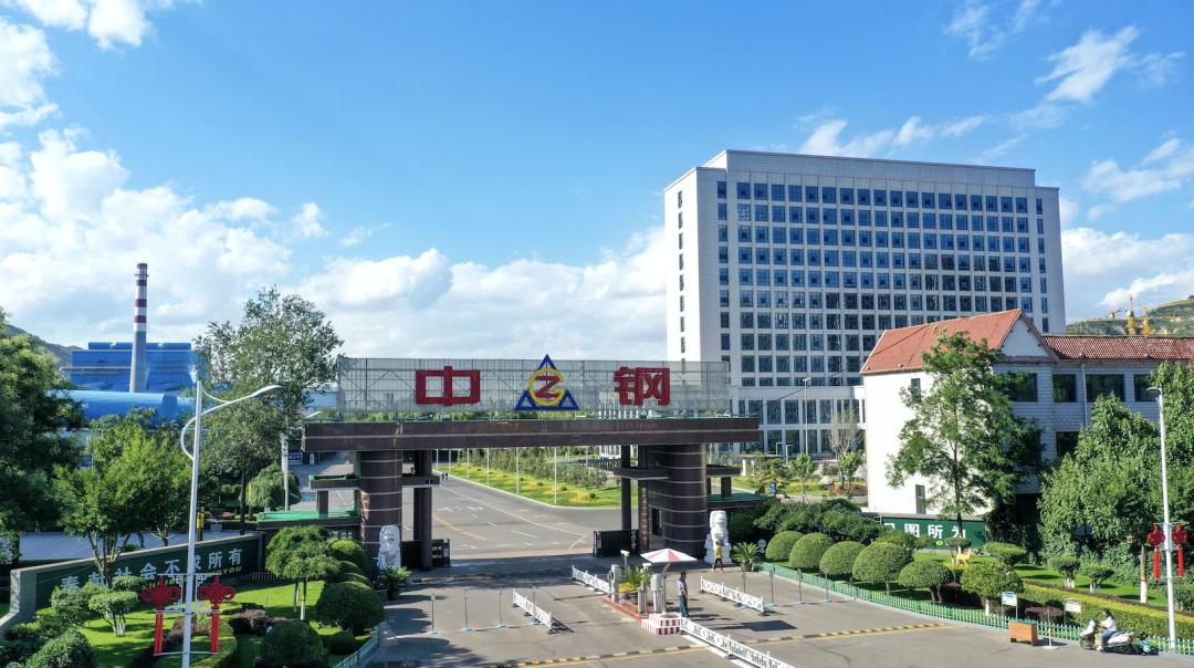 全球十大鋼鐵品牌，塑造鋼鐵行業(yè)的輝煌標(biāo)桿，全球十大鋼鐵品牌，鋼鐵行業(yè)的輝煌標(biāo)桿典范