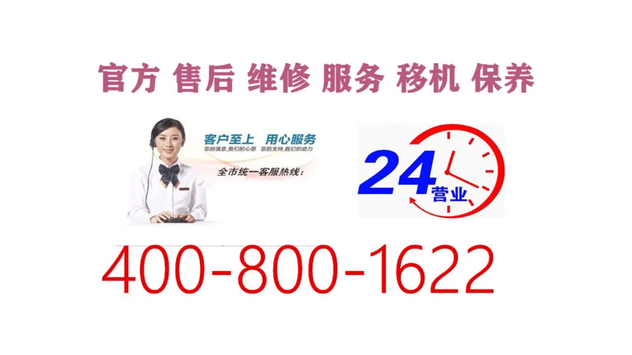 格力售后電話是多少？了解與掌握的重要性，掌握格力售后電話的重要性，服務(wù)與支持的便捷通道