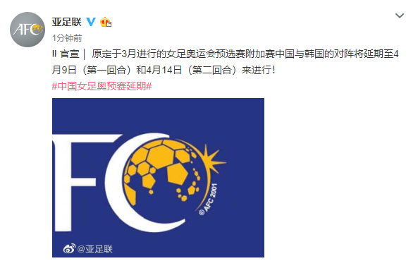 澳門一碼中一肖的更新日期與預測分析，澳門一碼中一肖預測分析與更新日期警示，涉及違法犯罪需謹慎對待