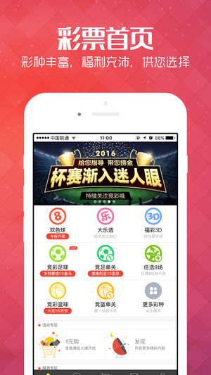 警惕網(wǎng)絡(luò)陷阱，新澳精準(zhǔn)資料的虛假提供與潛在風(fēng)險(xiǎn)（第510期），警惕網(wǎng)絡(luò)陷阱，新澳精準(zhǔn)資料的虛假提供與潛在風(fēng)險(xiǎn)警告（第510期）