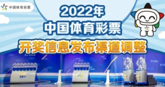 新澳正版資料免費大全 第5頁