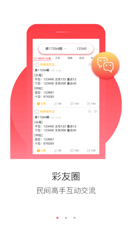 澳門正版免費(fèi)全年資料大全旅游團(tuán)——警惕違法犯罪風(fēng)險(xiǎn)，澳門旅游團(tuán)資料大全，警惕違法犯罪風(fēng)險(xiǎn)