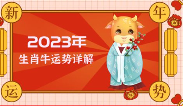 警惕網(wǎng)絡(luò)陷阱，關(guān)于一肖一碼免費(fèi)的公開真相，警惕網(wǎng)絡(luò)陷阱，揭開一肖一碼免費(fèi)的真相