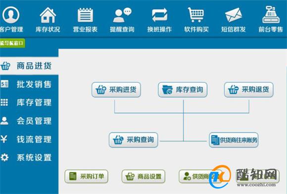 關(guān)于管家婆一肖一碼100%準(zhǔn)確的真相探討與警示，揭秘管家婆一肖一碼真相，準(zhǔn)確背后的警示與探討