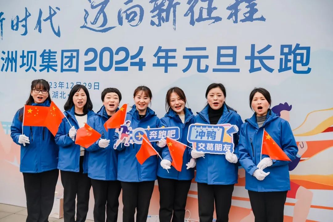 新奧歷史開槳紀錄，邁向未來的探索之旅，新奧歷史開槳紀錄，邁向未來的探索之旅啟航