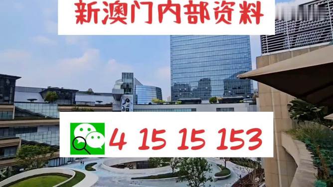 澳門特馬,穩(wěn)定性設(shè)計(jì)解析_Ultra42.794