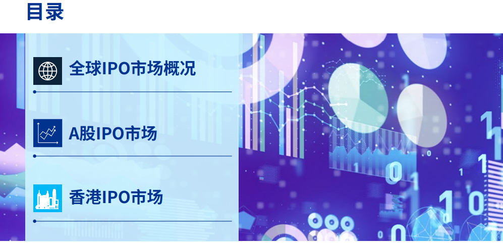 香港最快最精準(zhǔn)免費資料,科學(xué)化方案實施探討_Prime45.162