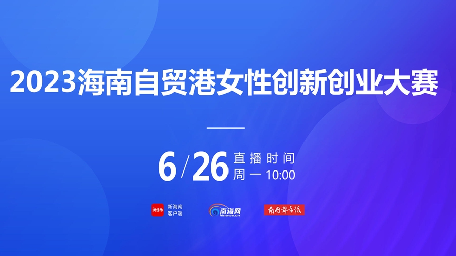 第8686頁