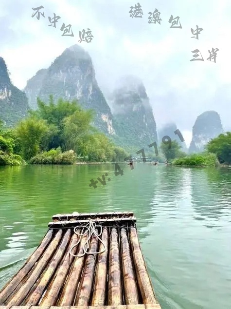 澳門彩票背后的風(fēng)險與挑戰(zhàn)，警惕違法犯罪行為，澳門彩票背后的風(fēng)險與挑戰(zhàn)，警惕違法犯罪行為揭秘