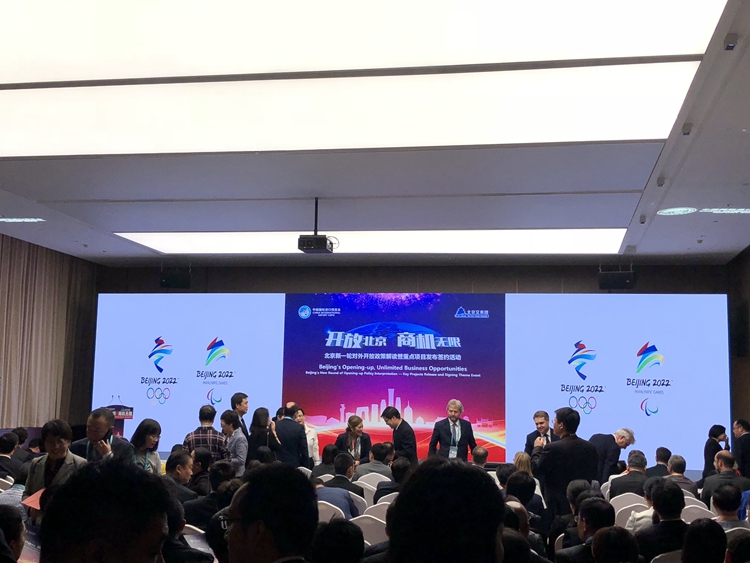 華夏銀行北京分行網(wǎng)貸業(yè)務的發(fā)展與探索，華夏銀行北京分行網(wǎng)貸業(yè)務的發(fā)展與探索之路