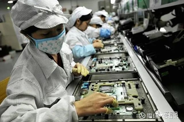 仁寶集團正式停工，轉(zhuǎn)折與挑戰(zhàn)的交匯點（2024年展望），仁寶集團停工，轉(zhuǎn)折與挑戰(zhàn)的交匯點（展望2024年）