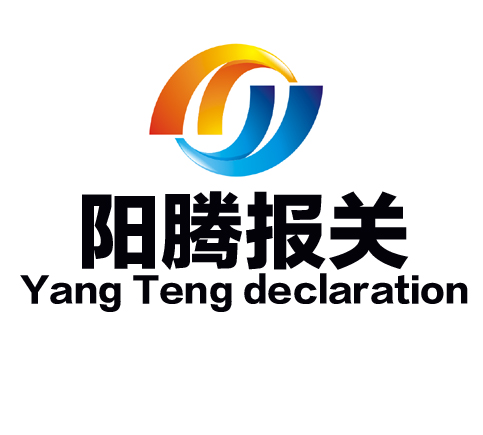仁寶集團全面簡介及其股票代碼，仁寶集團全方位介紹與股票代碼一覽