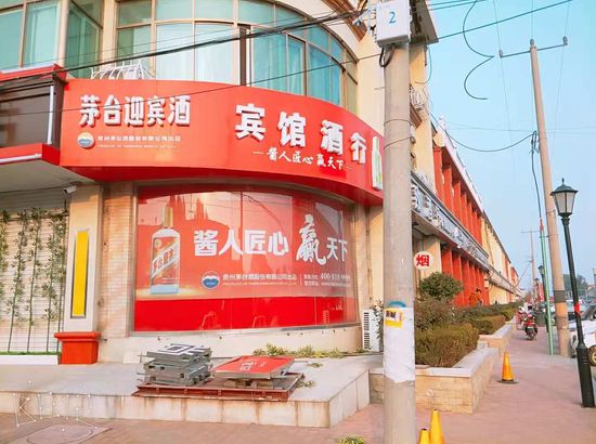 平度南村海信工業(yè)園，產(chǎn)業(yè)崛起的見證與未來展望，平度南村海信工業(yè)園，產(chǎn)業(yè)崛起的見證與未來展望藍圖