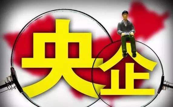 華夏銀行，國企還是央企？解析其身份與特點，華夏銀行身份解析，國企還是央企？特點一覽