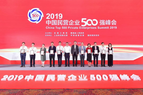 遼寧方大集團(tuán)最厲害的三個(gè)部門，遼寧方大集團(tuán)最強(qiáng)勁的三大部門揭秘
