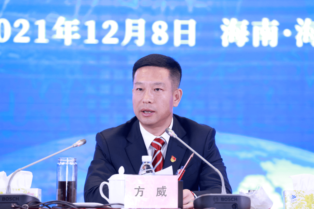 銀色子彈 第26頁