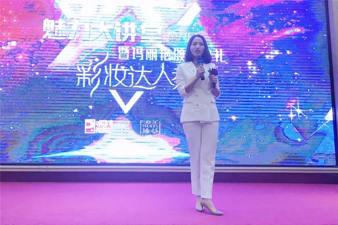 沈陽方大佟馨，城市之光與人文情懷的交融，沈陽方大佟馨，城市之光與人文情懷的和諧交融