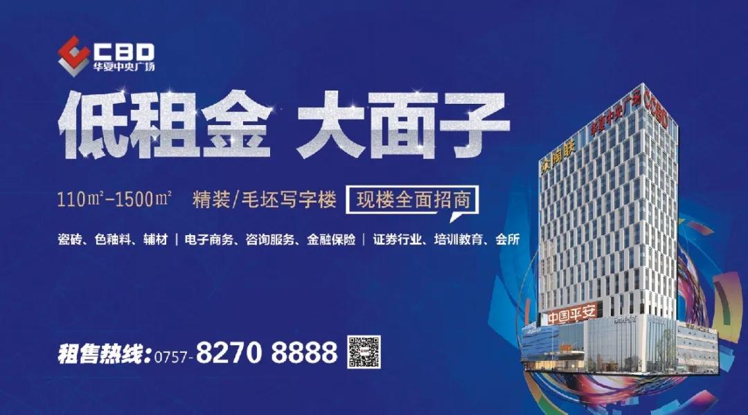 中升集團(tuán)最厲害的三個(gè)股東，引領(lǐng)企業(yè)走向輝煌的力量之源，中升集團(tuán)三大股東引領(lǐng)企業(yè)走向輝煌的力量核心