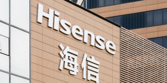 海信控股，是否位列世界500強(qiáng)？，海信控股位列世界500強(qiáng)嗎？