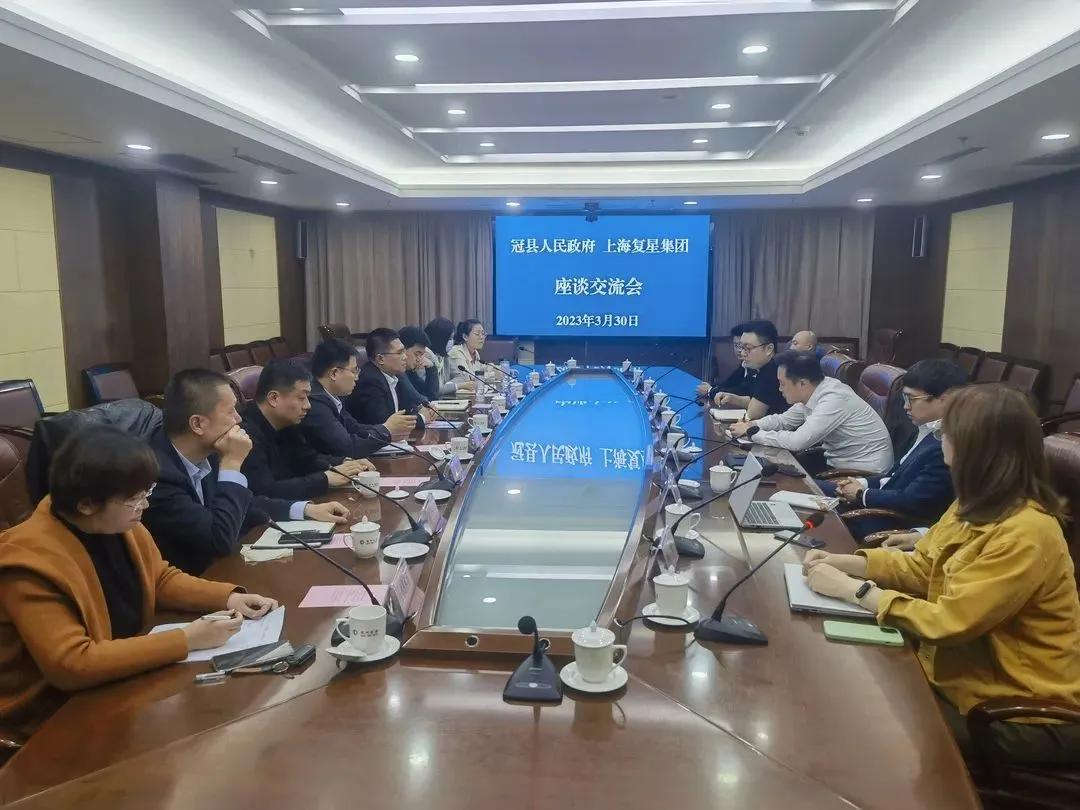 復星集團，全球多元化發(fā)展的領軍企業(yè)介紹，復星集團，全球多元化發(fā)展的領軍企業(yè)風采展示