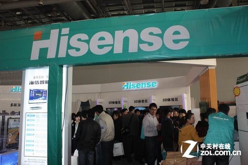 海信一般人能進去嗎？——探究海信的招聘門檻與企業(yè)文化，海信招聘門檻與企業(yè)文化深度解析，普通人能否融入？