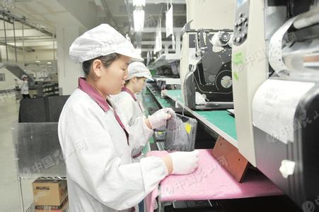 重慶緯創(chuàng)上班怎么樣，一個深入探究，重慶緯創(chuàng)上班的深度體驗與評析