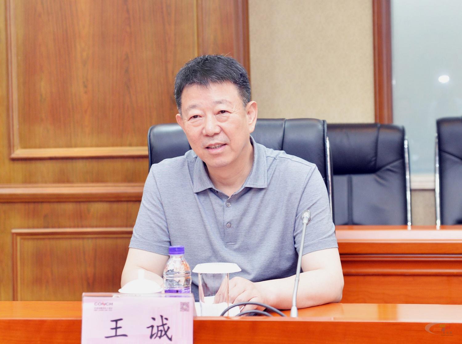 海螺創(chuàng)始人名單及其偉大貢獻，海螺創(chuàng)始人名單及其卓越貢獻概覽