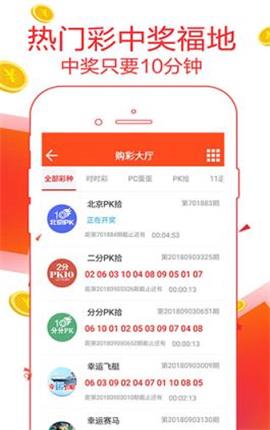 關(guān)于7777788888精準(zhǔn)管家婆更新時(shí)間的深度解讀，深度解讀，7777788888精準(zhǔn)管家婆更新時(shí)間解析