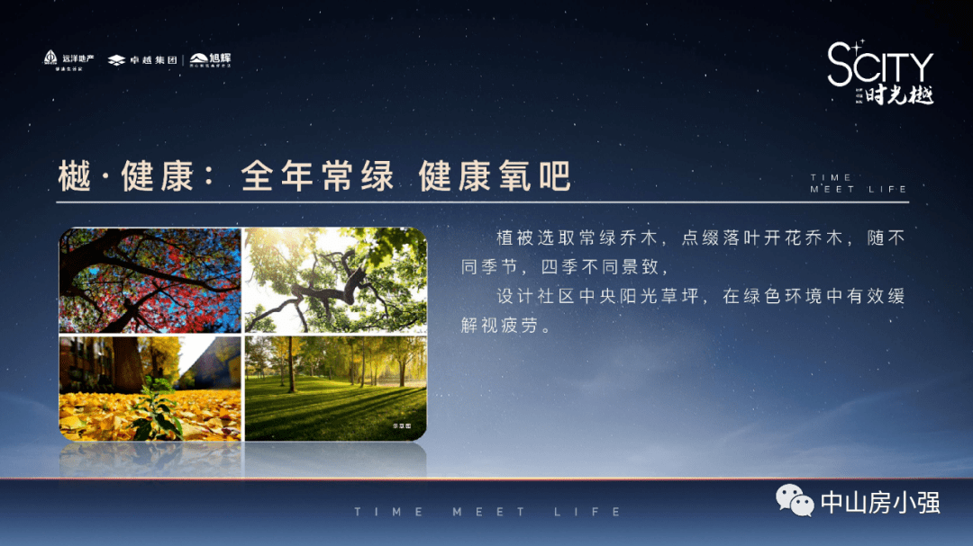 新澳門最精準(zhǔn)正最精準(zhǔn)龍門,確保問(wèn)題解析_Harmony款41.414