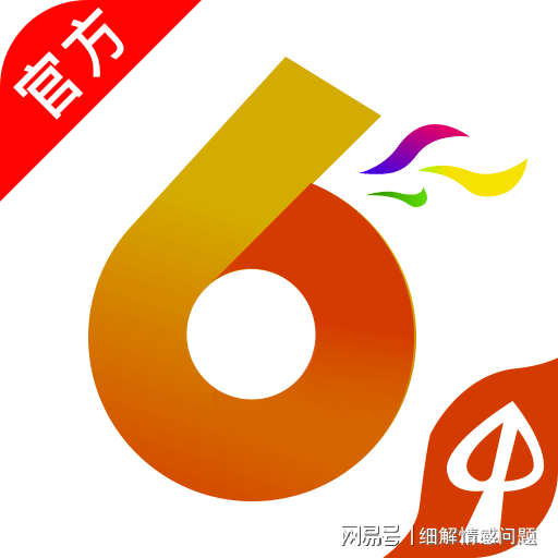 澳門三肖三碼精準(zhǔn)100%管家婆——揭示犯罪真相與警示社會大眾，澳門揭秘犯罪真相與警示社會大眾，三肖三碼精準(zhǔn)管家婆犯罪問題探討。