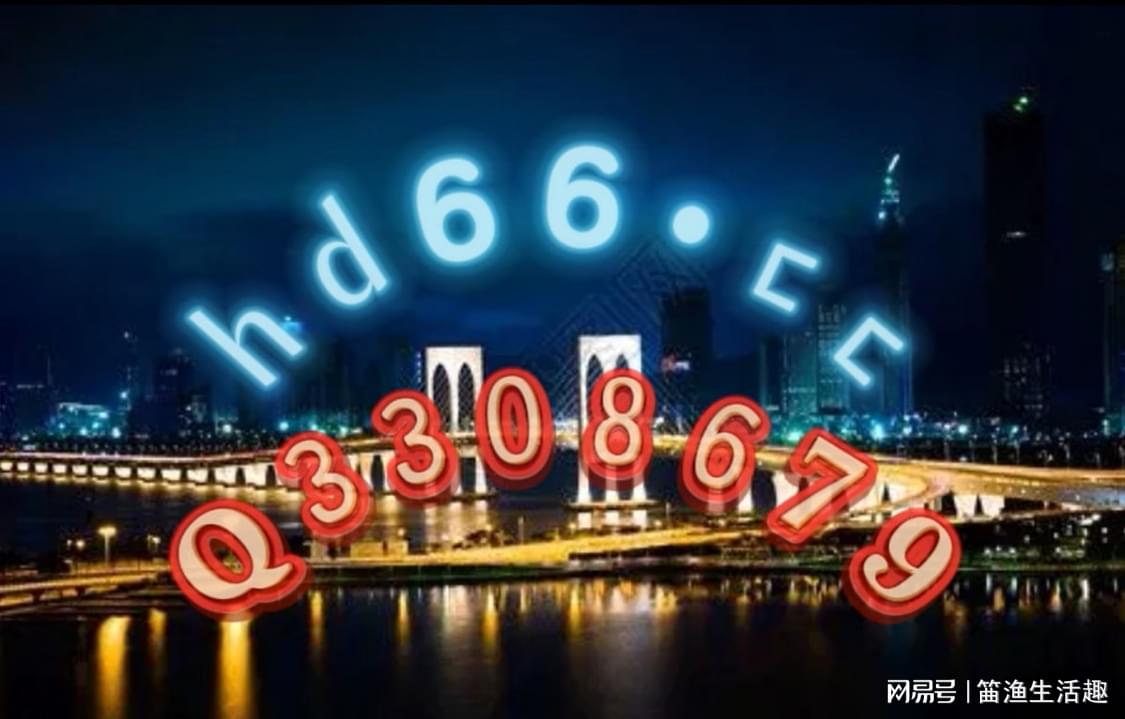 澳門正版免費(fèi)全年資料大全旅游團(tuán)，警惕背后的法律風(fēng)險(xiǎn)與正確旅游方式，澳門旅游團(tuán)資料大全背后的法律風(fēng)險(xiǎn)與正確旅游方式指南
