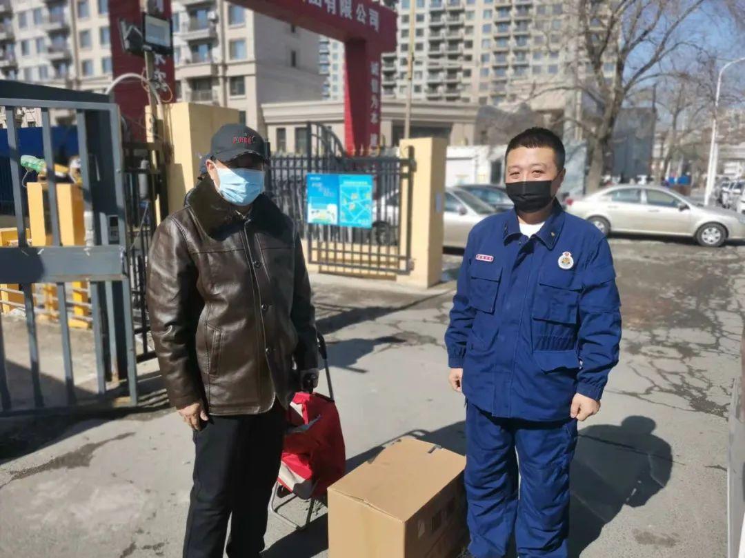 哈爾濱最新疫情今日動態(tài)，哈爾濱最新疫情今日更新動態(tài)