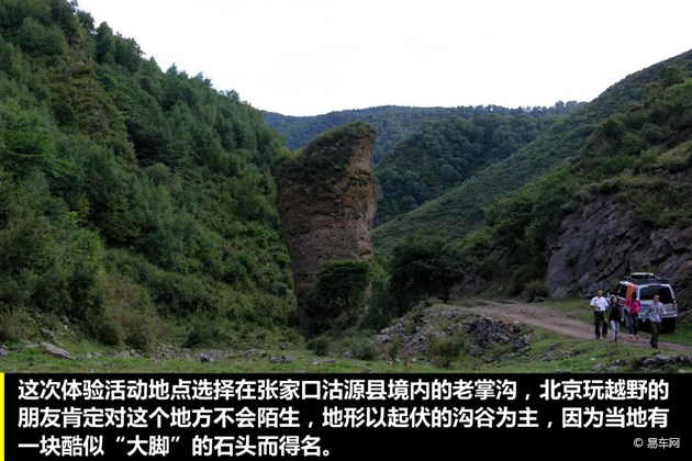 最新老掌溝，自然秘境與人文魅力的交融，老掌溝，自然秘境與人文魅力的完美交融