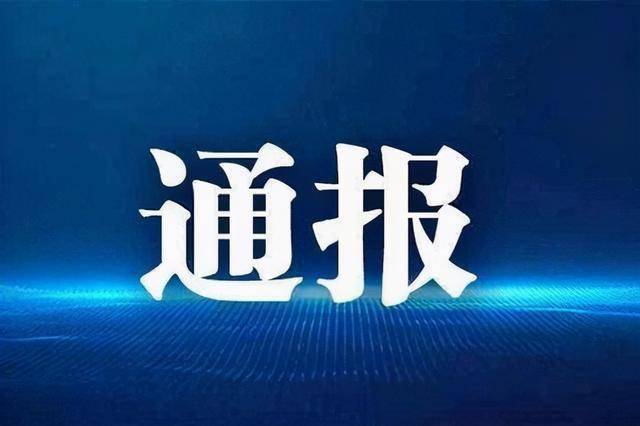 盧永基最新動(dòng)態(tài)與成就，走在時(shí)代前沿的引領(lǐng)者，盧永基最新動(dòng)態(tài)與成就，時(shí)代前沿的引領(lǐng)者