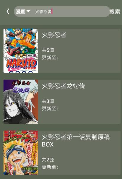 第8639頁