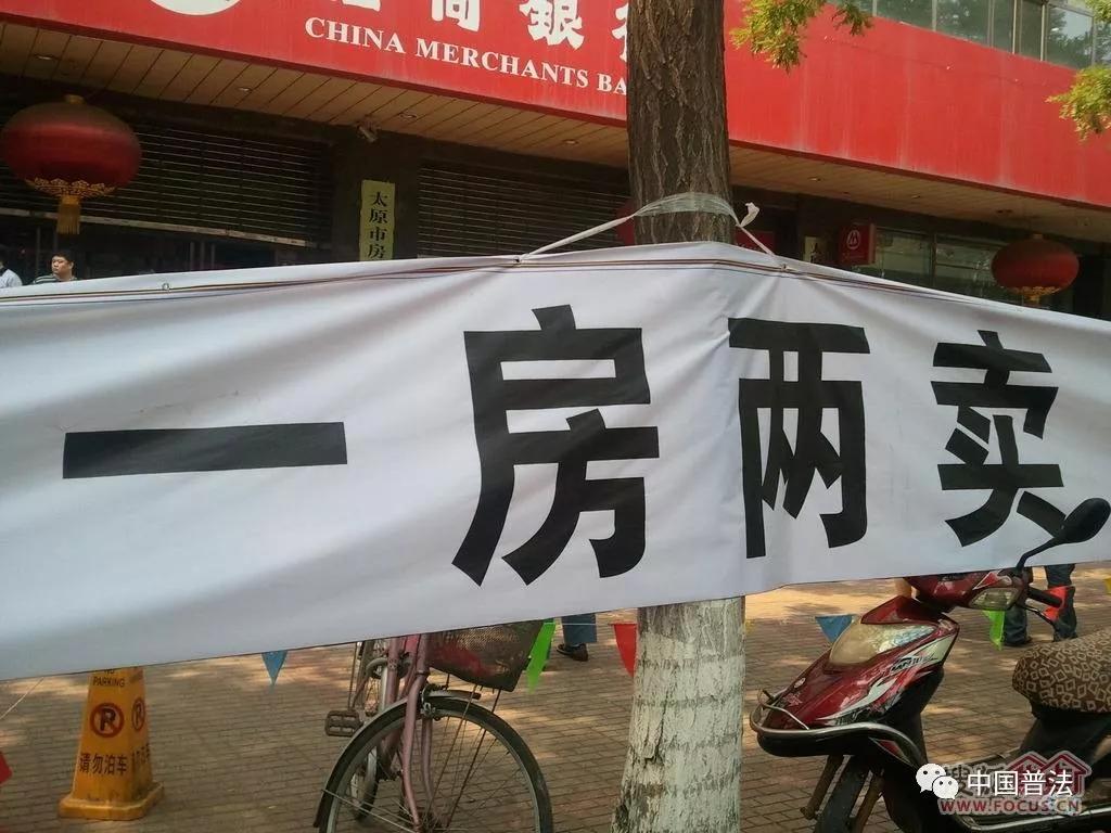 最新高淳詐騙事件深度解析，高淳詐騙事件深度剖析