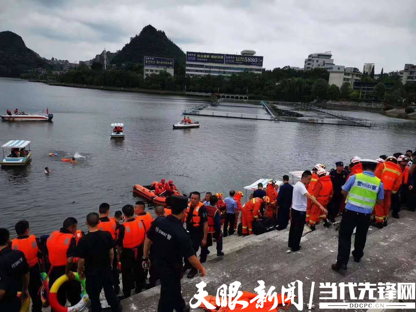 安順墜河最新情況，緊急救援與事故深度分析，安順墜河事故最新進展，緊急救援與深度分析