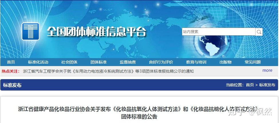 香港今晚特馬,穩(wěn)定性策略設(shè)計(jì)_Windows92.532
