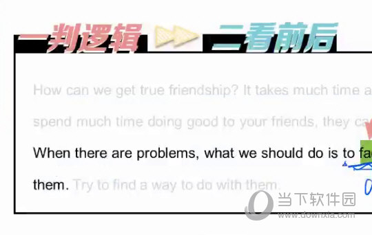 第8630頁