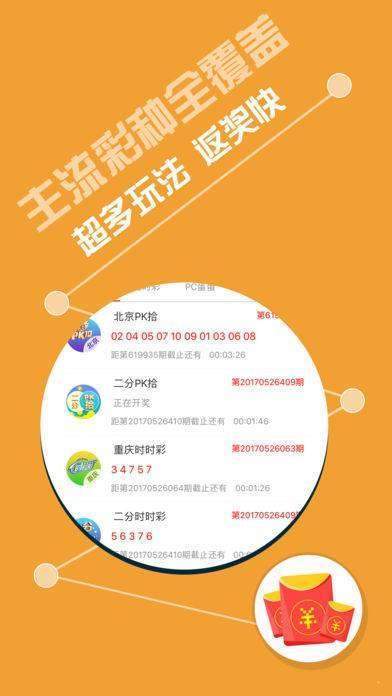 關(guān)于新澳天天彩免費(fèi)資料與違法犯罪問題的探討，新澳天天彩免費(fèi)資料與違法犯罪問題探究