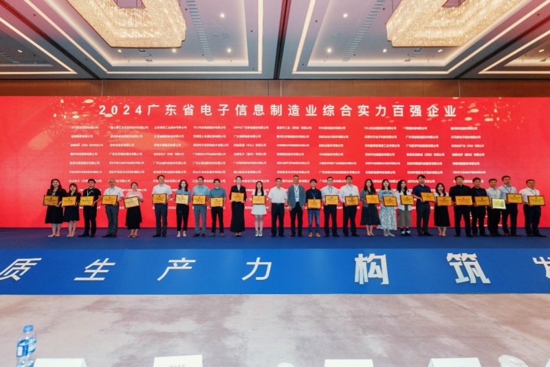 遠(yuǎn)方的海 第27頁