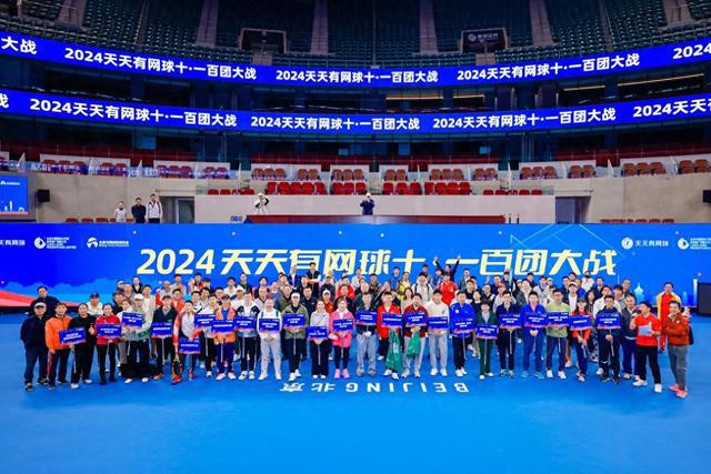 探索2024天天彩正版資料大全——揭秘彩票世界的秘密，揭秘彩票世界秘密，探索2024天天彩正版資料的風(fēng)險(xiǎn)與警示