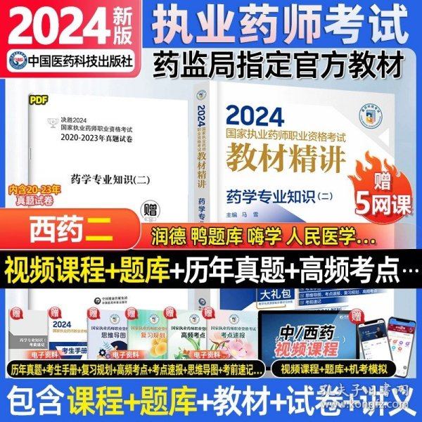 迎接2024年，正版資料全年免費(fèi)共享時(shí)代來(lái)臨，迎接2024正版資料免費(fèi)共享時(shí)代，全年免費(fèi)共享資源開(kāi)啟