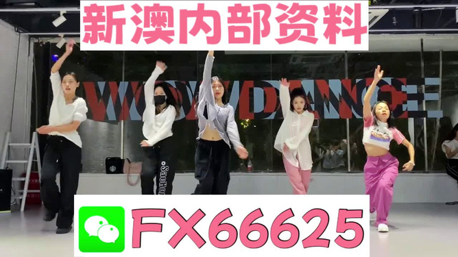 揭秘2024新奧正版資料免費(fèi)獲取途徑，揭秘，免費(fèi)獲取2024新奧正版資料的途徑