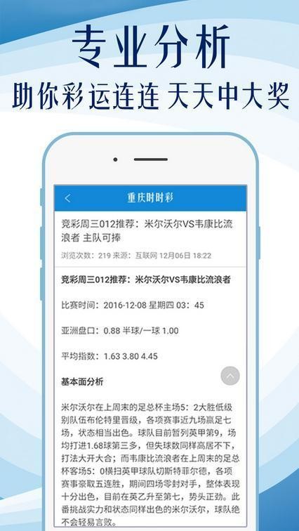 揭秘2024新奧正版資料免費獲取途徑，揭秘，免費獲取2024新奧正版資料的途徑